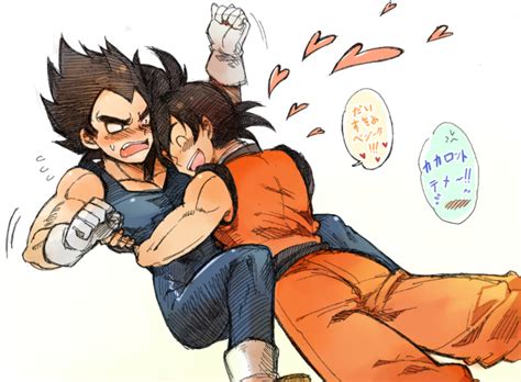 Goku x Vegeta on DBZ